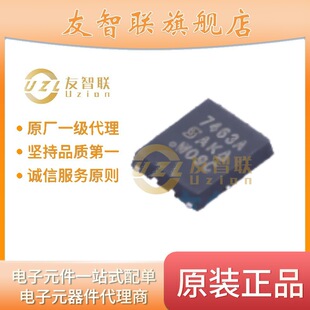 SI7463ADP-T1-GE3 SI7463ADP-T1-GE3ȫ��ԭ�b��Ʒ���ڬF؛���u