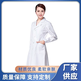 围嘴围兜;隔尿用品;狗狗窝/笼/垫