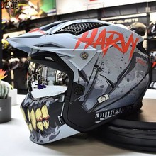 K1I西班牙MT街霸组合盔摩托车头盔复古可拆卸半盔全盔男女机车四