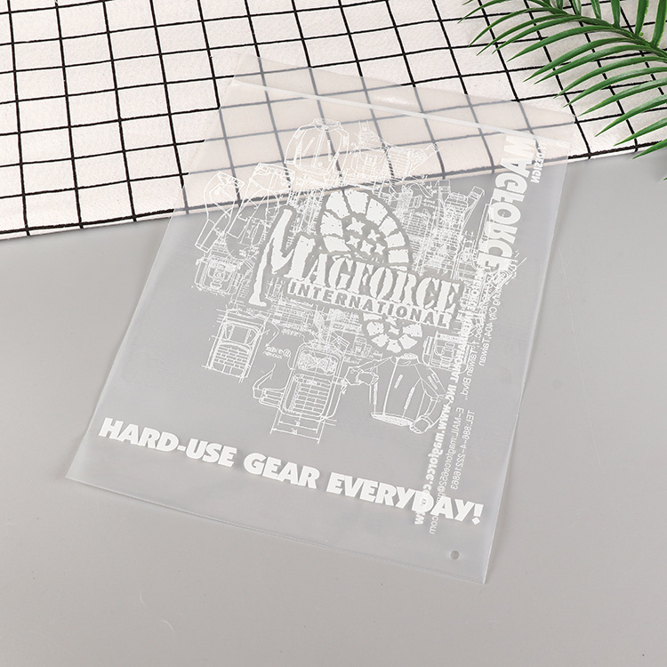 透明自封袋塑料袋  包装袋食品袋密封塑料袋图案