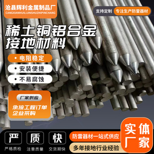 �X�~ϡ���Ͻ��������ӵؘO�ӵذ�ACR HCCRϡ���~�X�Ͻ�ӵز���