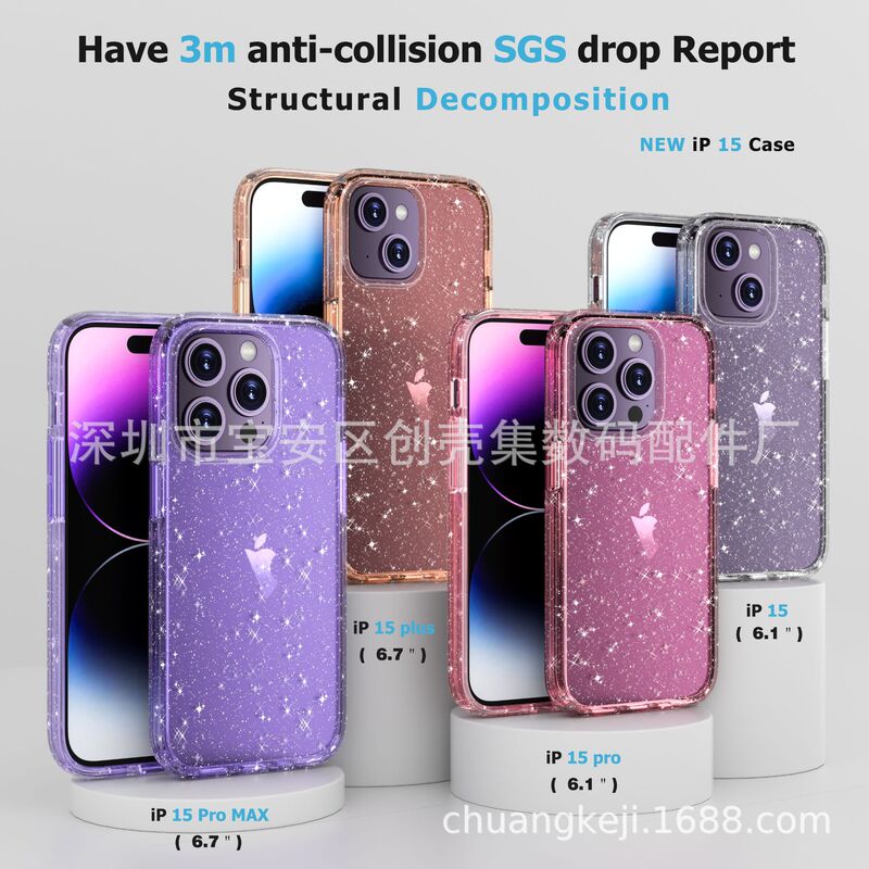 Applicable to IPHONE 15 PRO drop-resistant protective case IP15 PLUS defender with air cushion IP15 transparent case