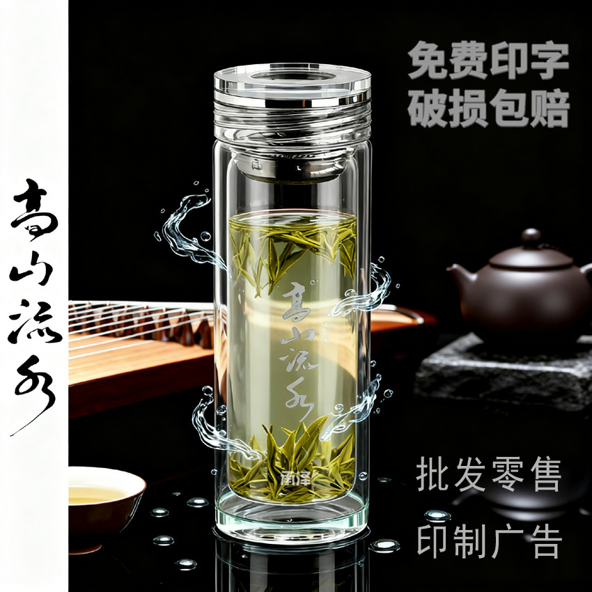 高.png