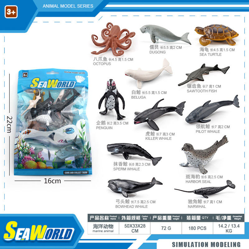 Simulación transfronteriza Ártico y Antártico animales pescados marinos animales prehistóricos modelo de conchas de pingüino bolsa de decoración