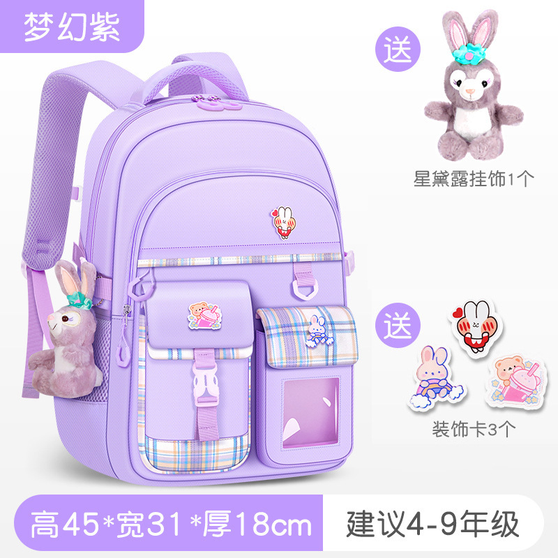 Nueva mochila escolar para niñas estudiante de escuela primaria grado 1-3-6-9 reducción de carga impermeable niños de secundaria de 6 a 15 años mochila