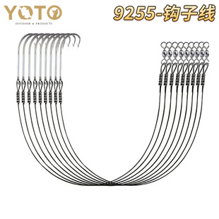 YOTO��឵����~�h��Ȧ���׹ܸ��~�h ���·�������h���