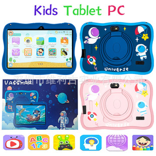 Export Android Kidstablet Wifi Astronaut Kidsren's Tablet with Beautiful Packaging Toys