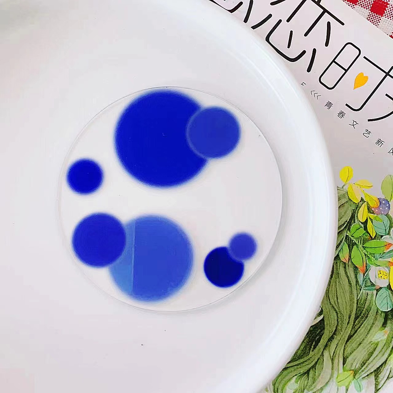 New Atmosphere Plate Dark Blue (No Holes) 