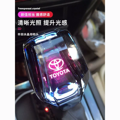 Sürətlər qutusu və əl tormozu başlıqları Gear Shift Knob Modification