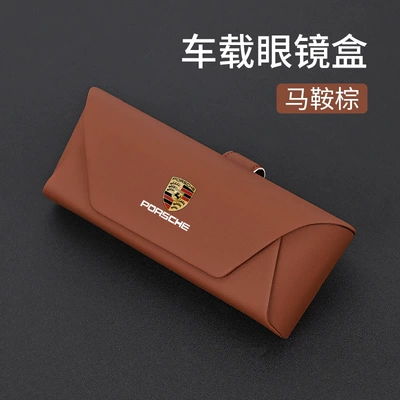 glasses clip box sunglasses – Car Glasses Clip/Bill Clip - saddle-brown-car-glasses-case-1-pack