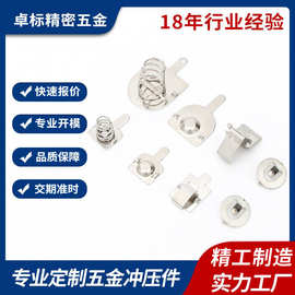 定制加工5号/7号/电池连接弹片AAA电池弹簧片正负极导电片电池片