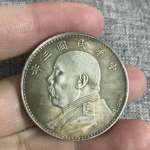 �yԪ�����Ԭ���^ȫ�����������걣�ɴ���yԪ���ְ�o��Ű��]