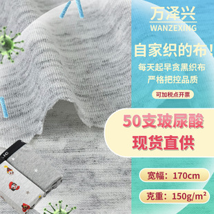 50֧������ �iˮ�o�w�������w�Sᘿ����� ��ѝ�����N���ﲼ����
