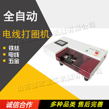 С��늾��F�z��Ȧ�C �Ԅӽ��پ��ď��A�� ����ИI�ӹ����a�O��