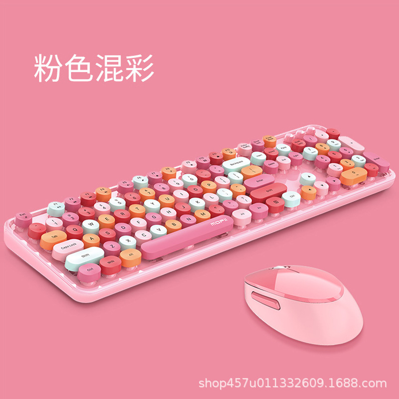 SWEET สีชมพูรุ่นผสมสี