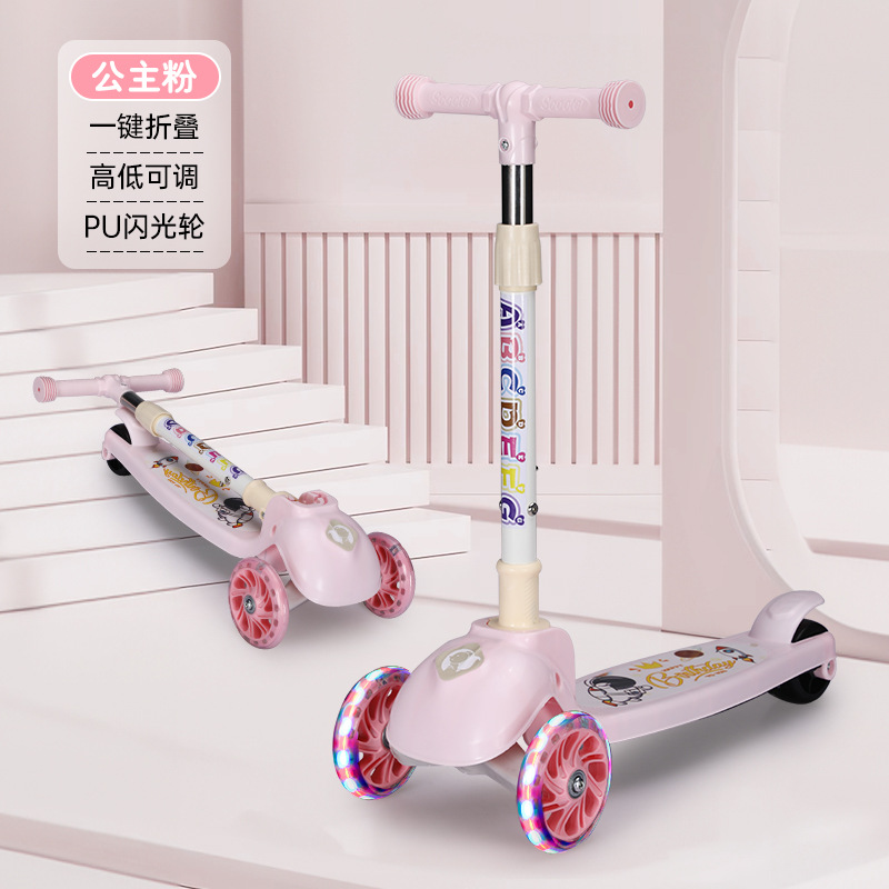 Nuevo spot scooter para niños plegable 2 - 7 años de edad, niños y niñas flash patina de tres ruedas 2 - 7 años de edad