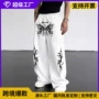 宽松男女暗黑显瘦卫裤