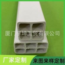 �Ҿߙ���̨��pvc�|�l�D�����Ϳ������z���Ͳ����Ͽ��lС���ܶ���