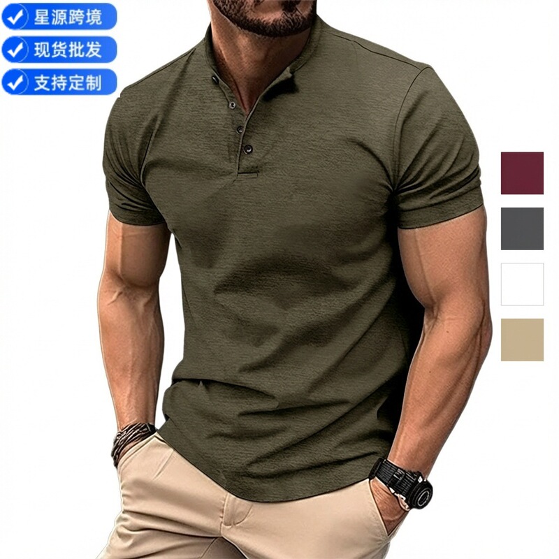 European and American Ins Cross-Border 2026 Summer Aliexpress Amazon T-Shirt Men's Button-Down Henley Collar Sports Polo Shirt