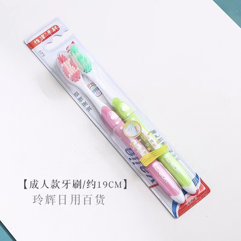 프록터 & 도박 두 커플 칫솔 649