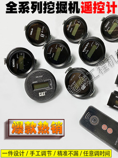 �ھ�C���ض�ɽ�����R���������������VOVO�F���b��С�r��Ӌ�r��