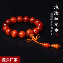 �µ���Ѫ��ľ����ľ �L��ɽ ������������ľ����Ѫ��ľ�����w�wȫ