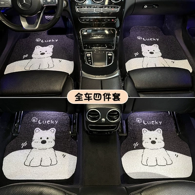 Seat cushion, seat cover, Linen Car Seat Cushion, Suitable for - west-highland-puppy-universal-wire-loop-foot-pads-2-front-foot-pads-2-rear-foot-pads-no-specifications