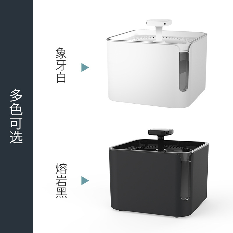 嘟都宠物自动饮水机猫狗喂水器电动循环过滤静音猫咪智能饮水机