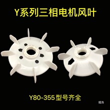 Y늙CL~ɢL~늙C늙C Y80-355ӺL~