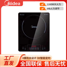 ����MC-CL22Q1-405���ô�������˻�偌��ö๦��늴���늴Št