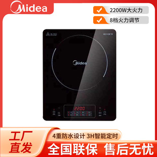 ����MC-CL22Q1-405���ô�������˻�偌��ö๦��늴���늴Št