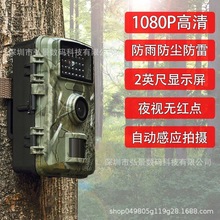 ���l��������C���C�t��׷ۙ�z��C1080p�Б����շ�ˮ��C���C