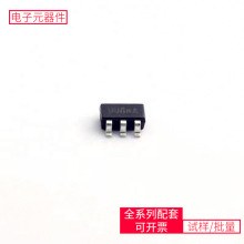 74 74LVC1G04W5-7 SOT-25 TSC2046IPWR NRF52832 NSVR351SDSA3T1G