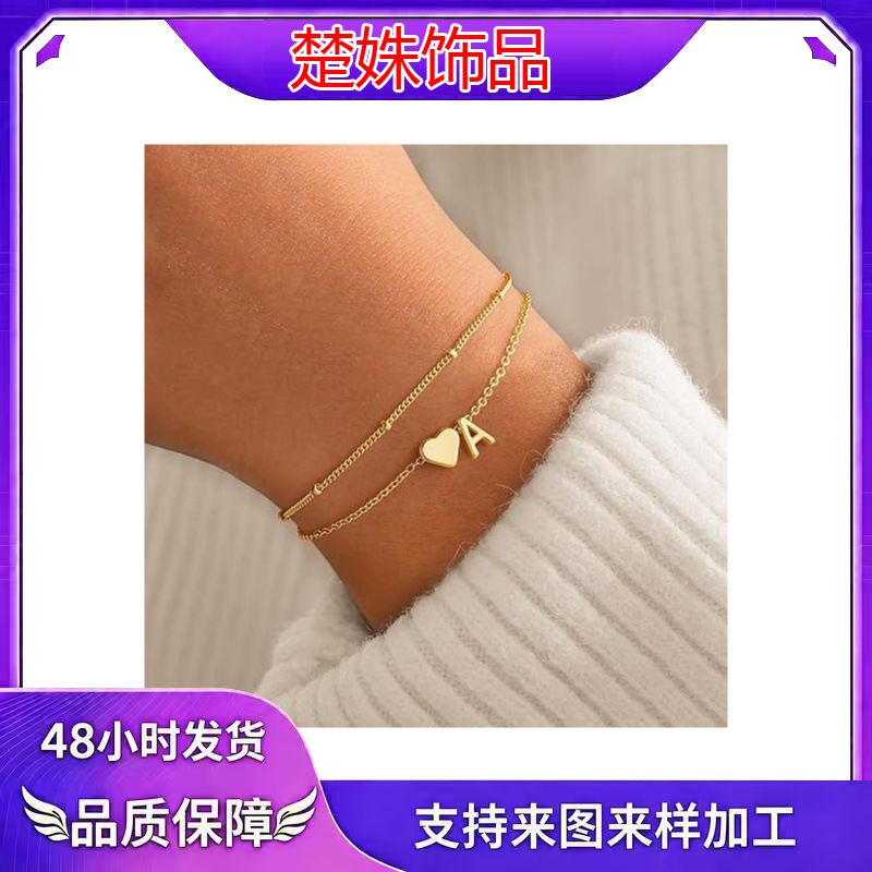 European and American Cross-Border 26 English Letter Bracelets for Women, Stylish and Elegant Double-Layer Heart-Shaped Pendant Hand Jewelry, Simple New Style European and American Cross-Border 26 English Letter Bracelets for Women, Stylish and Elegant Double-Layer Heart-Shaped Pendant Hand Jewelry, Simple New Style