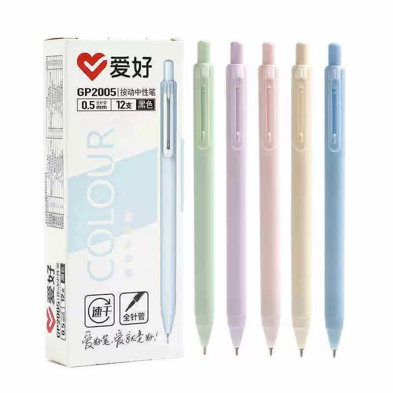 爱好 High quality black rollerball pen for elementary school students, wholesale