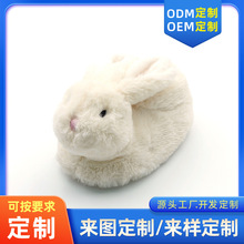 �����ޱ�ů�����޾Ӽ�Ьë�q�S�����l���Ͽ�ͨ�ɐ����҃���Ь�Ҿ�