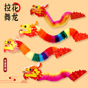 ���c���Y���ֹ�diy����������ͯ�������ϰ��׃��@��ߵ����Ї���