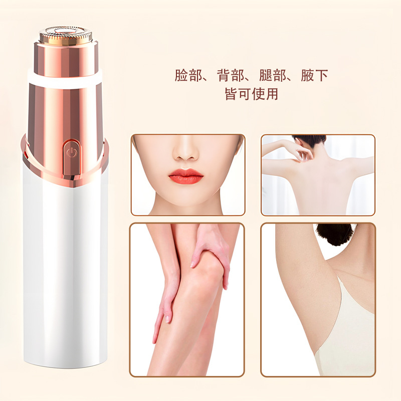 ȫһںȥë ëüëŮʿһȥë