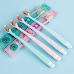 Toothbrush, soft bristles, high-end household daily necessities, department stores, pregnant women, confinement supermarkets, street stalls, wholesale supply and distribution