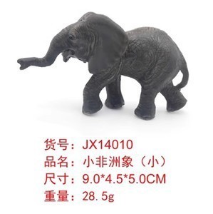 フォレスト動物園ケーキデコレーションオーナメントソフトプラスチック漫画象キリン子供の誕生日パーティーベーキングデコレーション|undefined
