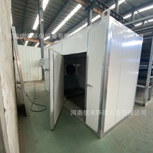 ș�ĵ��S��əC늼ӟ�����S�����ɷ� ���h��ɽș�ջ�ú����