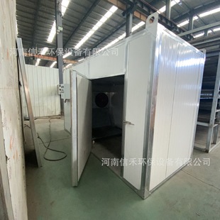 ș�ĵ��S��əC늼ӟ�����S�����ɷ� ���h��ɽș�ջ�ú����