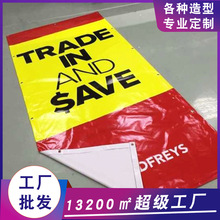 ����V�溣��M���l�������̈��ʘ��V������V����N�����l�����L