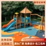 学校地面幼儿园户外硅pu