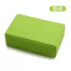 Grass green 120g7.5*23*15cm