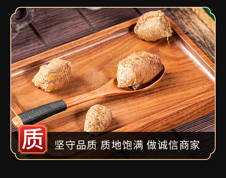 Sang Piao Xiao (Mantis Egg-Case) — Dried TCM Herb, Naturally Sun-Dried, Sichuan Origin key features