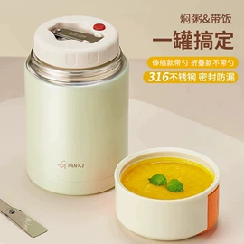 玻璃杯;保温杯;茶壶