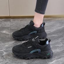 女2025新款春季高颜值港风潮流爆款休闲运动鞋厚底时尚百搭休闲鞋