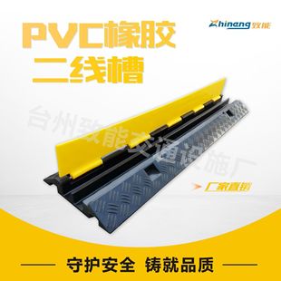 pvc�����ۜp�َ����z�^�����w�����҃�����̨�R�rʩ���������o��