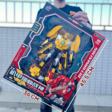 男孩变形玩具大号机器人黄蜂擎天战士手办机器人变形汽车玩具礼盒